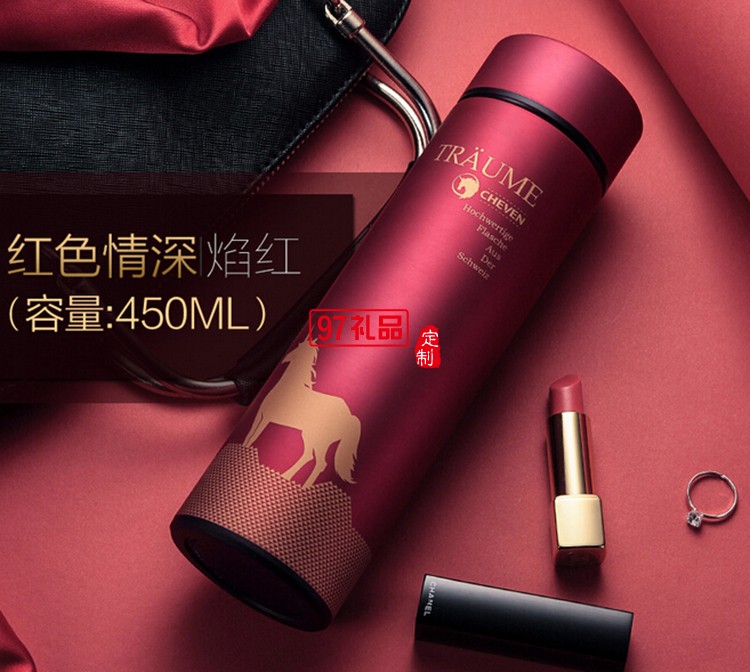 高檔保溫杯 真空便攜車(chē)載泡茶杯