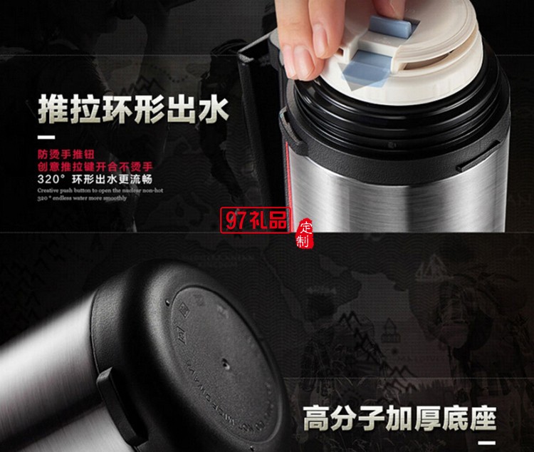 大容量不銹鋼旅行杯 真空車保溫杯 保溫壺