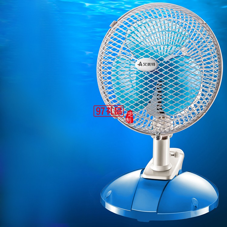 臺(tái)扇/學(xué)生扇