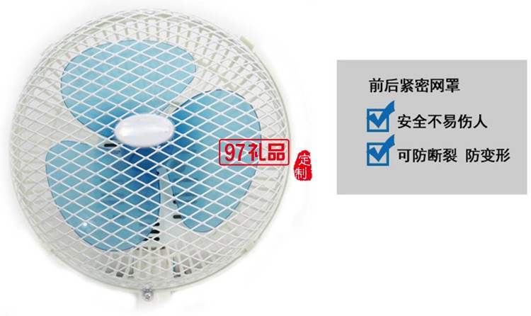 臺(tái)扇/學(xué)生扇