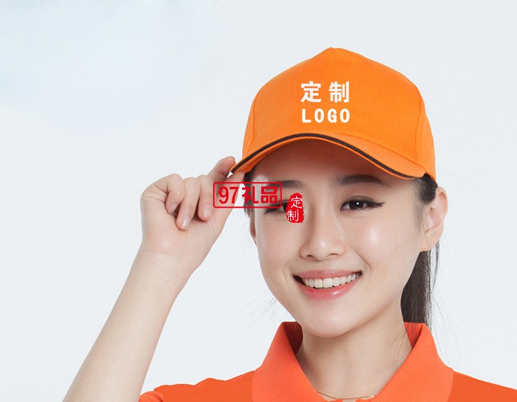 專業(yè)定做中高.休閑帽，鴨舌帽,廣告帽