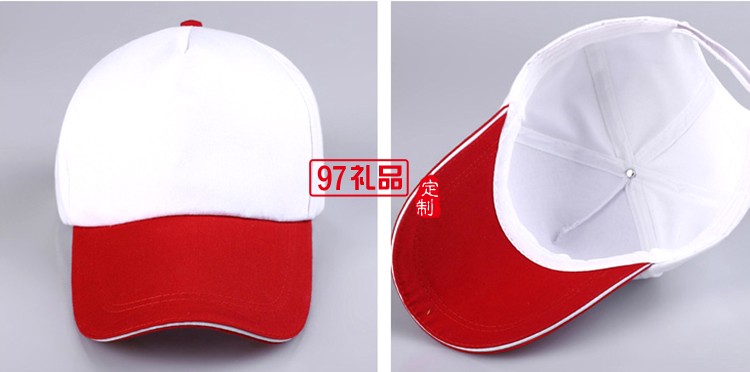 專業(yè)定做中高.休閑帽，鴨舌帽,廣告帽