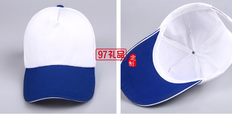 專業(yè)定做中高.休閑帽，鴨舌帽,廣告帽