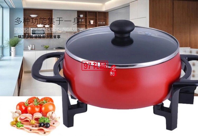 電火鍋