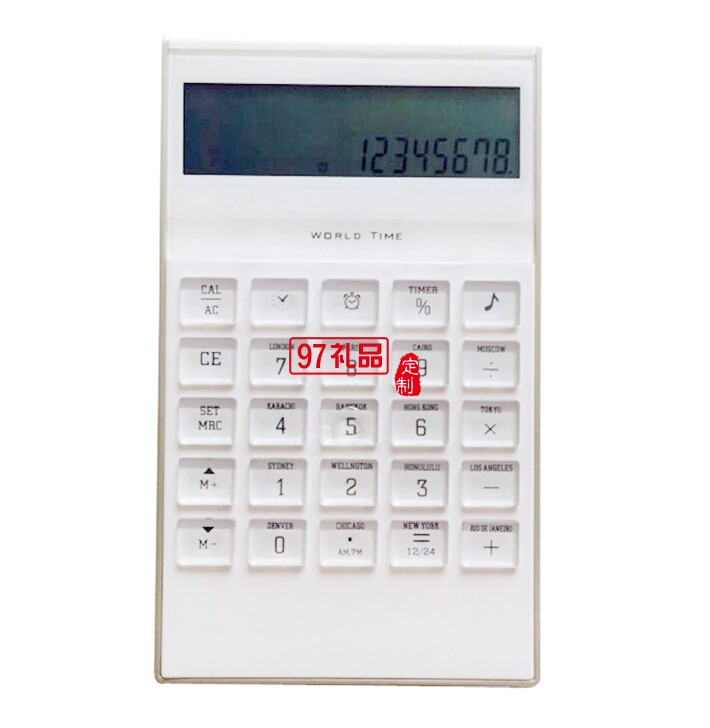 萬年歷計(jì)算器