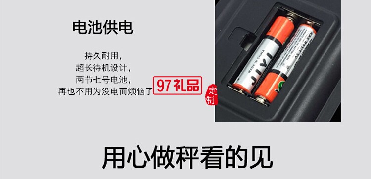 智能健康秤體重秤  測溫語音多功能電子稱體重秤