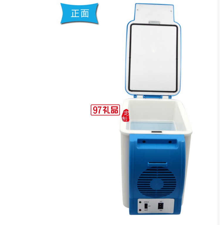 車(chē)載冰箱