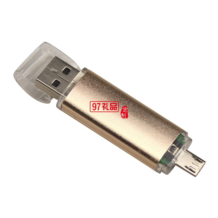 商務(wù)辦公套裝 高檔移動(dòng)電源 u盤(pán) 銀行定制案例