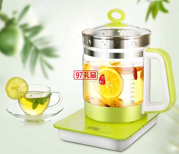 定制禮品  高檔禮品 多功能加厚玻璃養(yǎng)生壺 全自動(dòng)智能養(yǎng)生壺