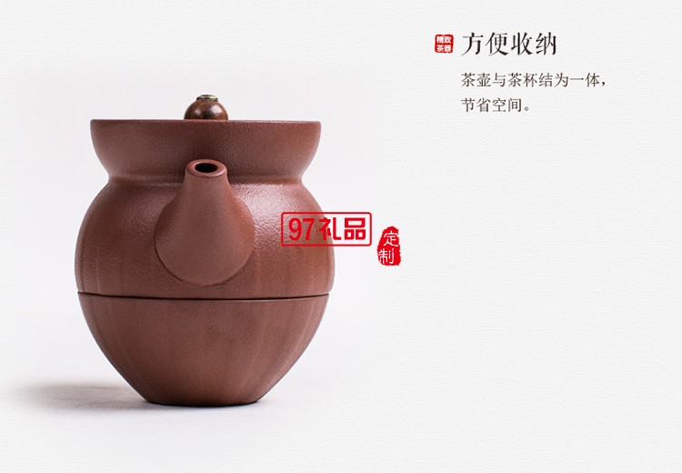 時來運轉(zhuǎn)茶具便攜套裝  戶外旅行便攜茶具