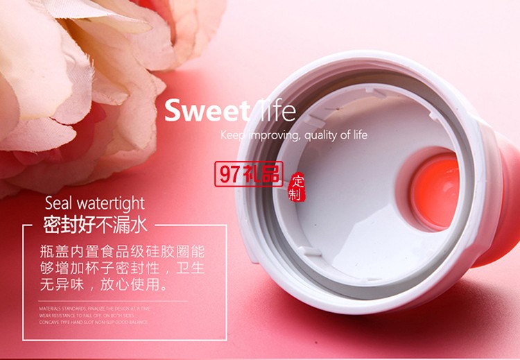 時(shí)尚便攜防漏杯  抗摔杯子  運(yùn)動水杯 塑料杯