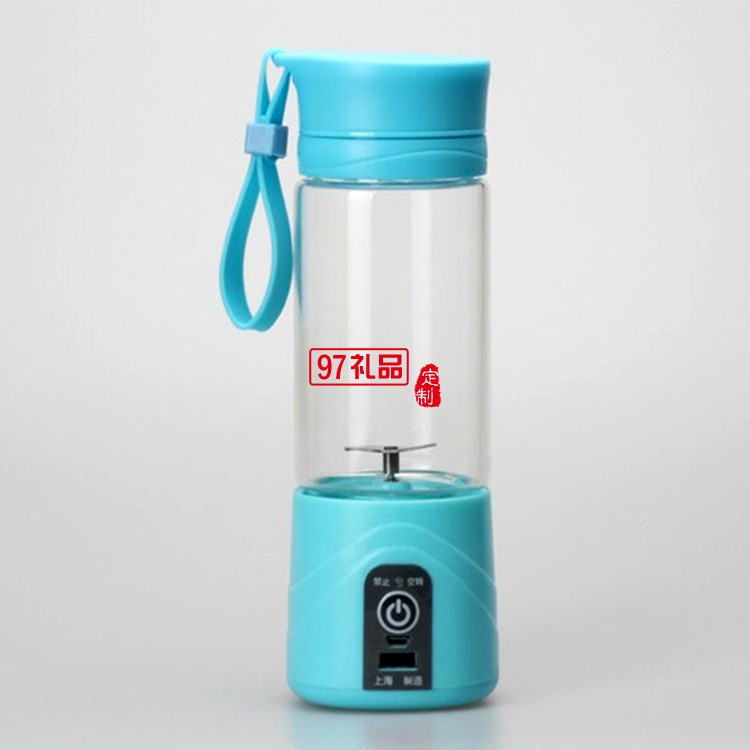 電動(dòng)便攜榨汁機(jī)