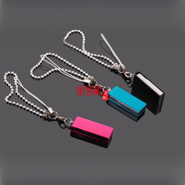 明德幫悅專(zhuān)版u盤(pán)  金屬u(mài)盤(pán)定制logo