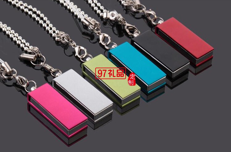 明德幫悅專(zhuān)版u盤(pán)  金屬u(mài)盤(pán)定制logo