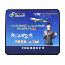 廣告鼠標(biāo)墊中國(guó)郵政定制案例