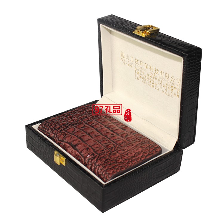 環(huán)?？萍脊径ㄖ瓢咐?真皮卡包鑰匙包