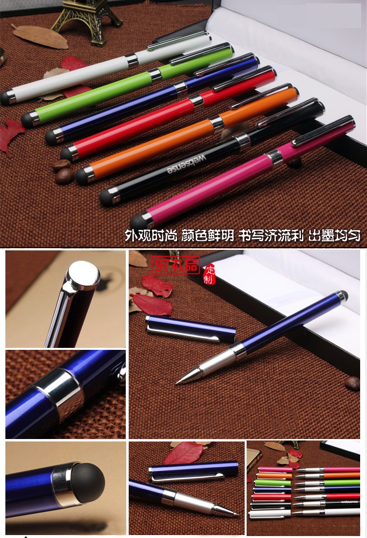 筆記本文具商務(wù)會議禮品活動獎品實用套裝定制logo