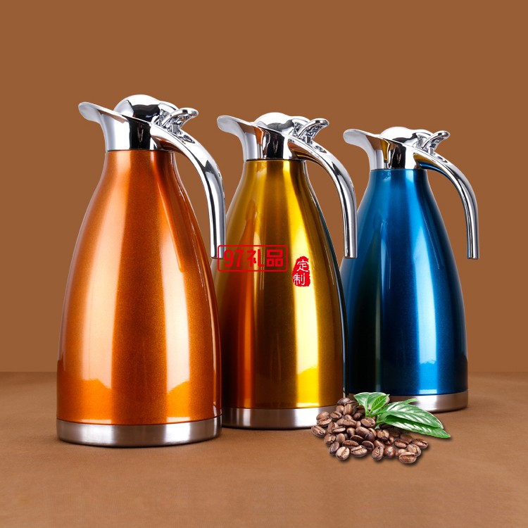 南孚電訊定制logo  家用保溫水壺 咖啡壺