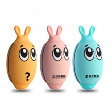 創(chuàng)意萌動(dòng)移動(dòng)電源可愛(ài)暖手寶定制公司廣告禮品