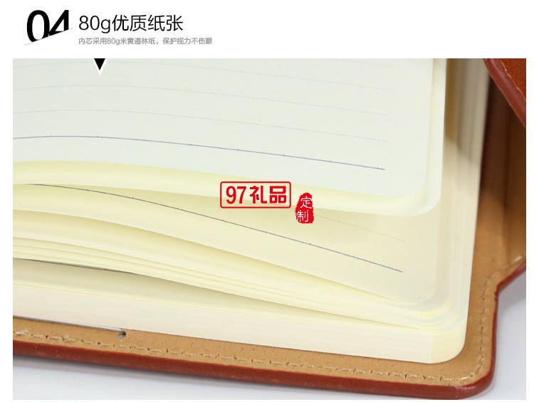 中媒集團定制商務(wù)筆記本 工作記事本訂制LOGO 
