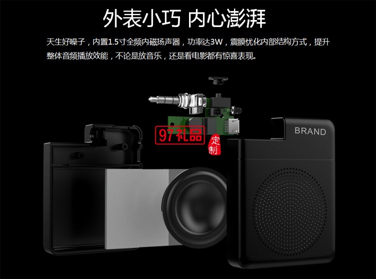 迷你直插音箱便攜式小型無(wú)線超重低音炮戶外定制公司廣告禮品