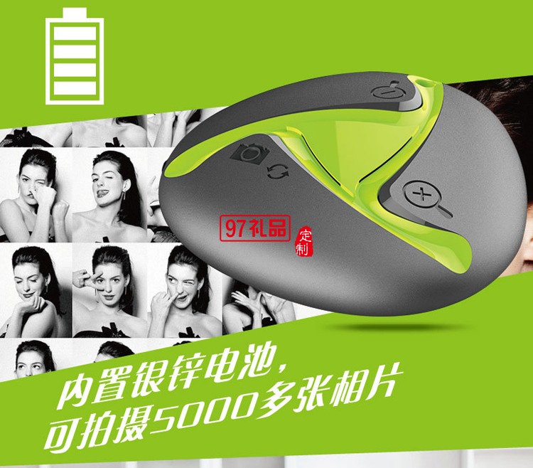 迷你手機(jī)遙控自拍器 定制LOGO政府禮品