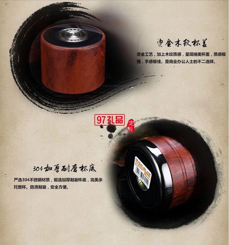 紫砂內膽保溫杯 泡茶禮品杯 養(yǎng)生水杯 商務辦公杯 紫砂杯