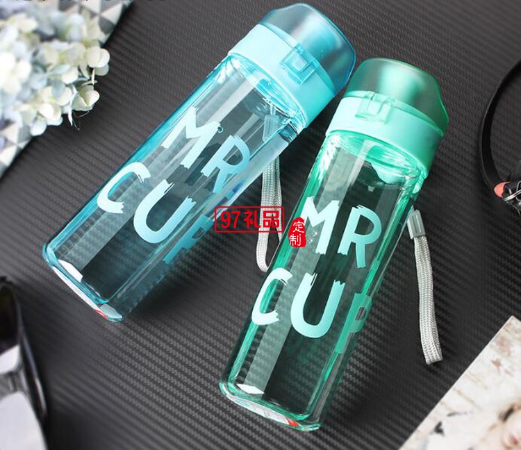創(chuàng)意塑料水杯 運動水壺 便攜學生水杯 隨手杯