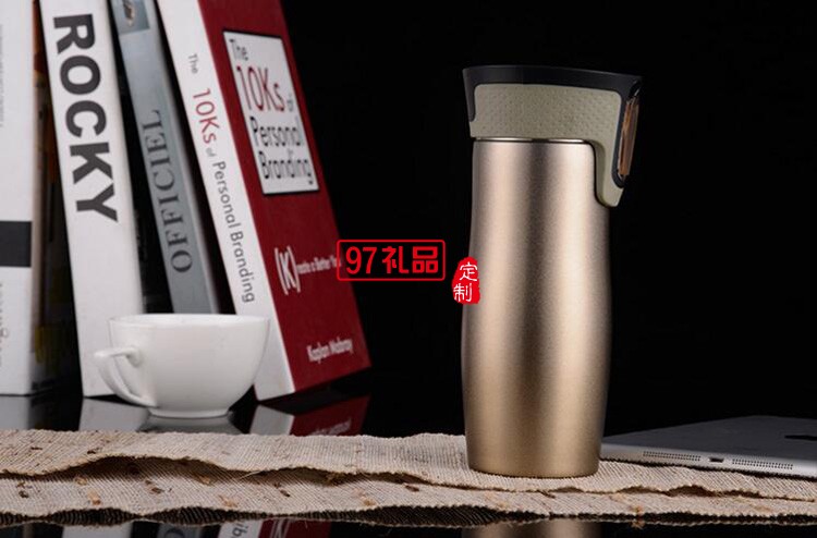 和協(xié)集團定制 商務(wù)優(yōu)質(zhì)車載保溫杯可印logo