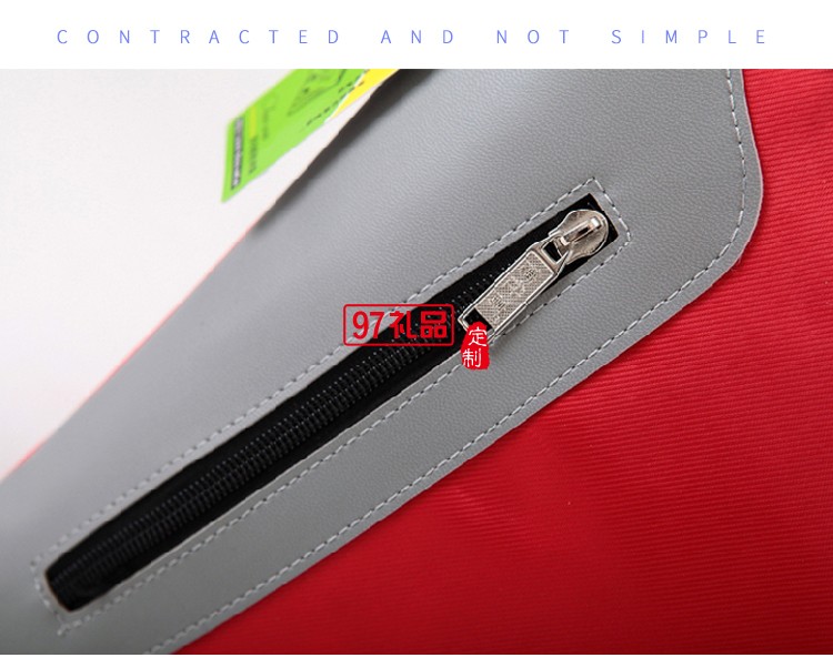 高檔商務(wù)袋側(cè)拉手提袋文件袋資料袋A4手提袋開(kāi)會(huì)袋