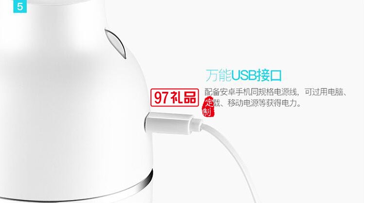 車載辦公桌面迷你靜音便攜加濕器