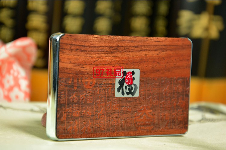 紅木套裝 三件套 名片盒+筆+移動電源