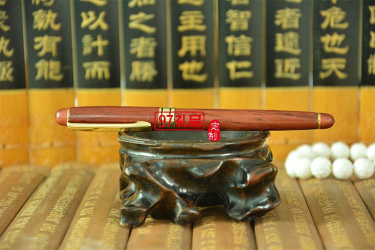 紅木套裝 三件套 名片盒+筆+移動電源