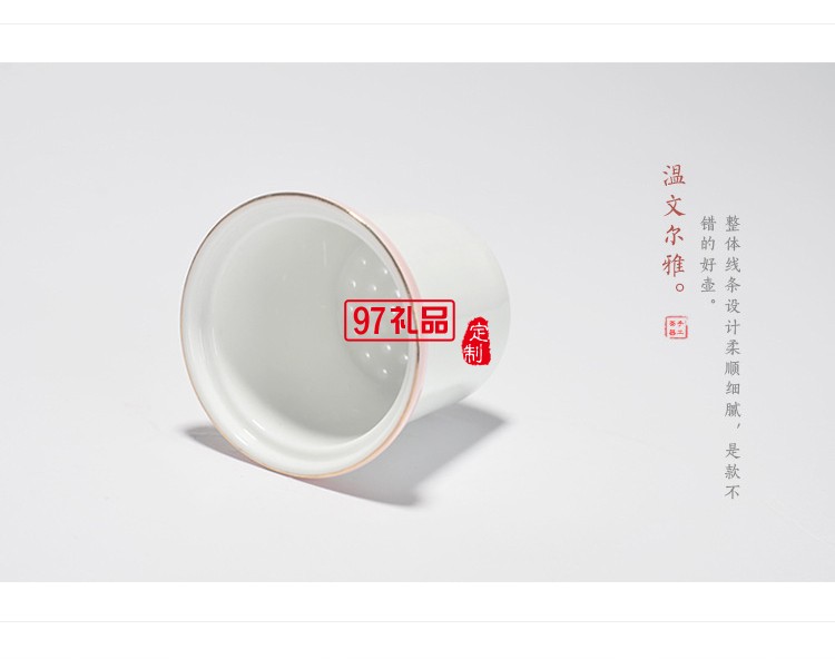 陶瓷茶杯四件套 時尚經典陶瓷杯壺套裝可定制logo