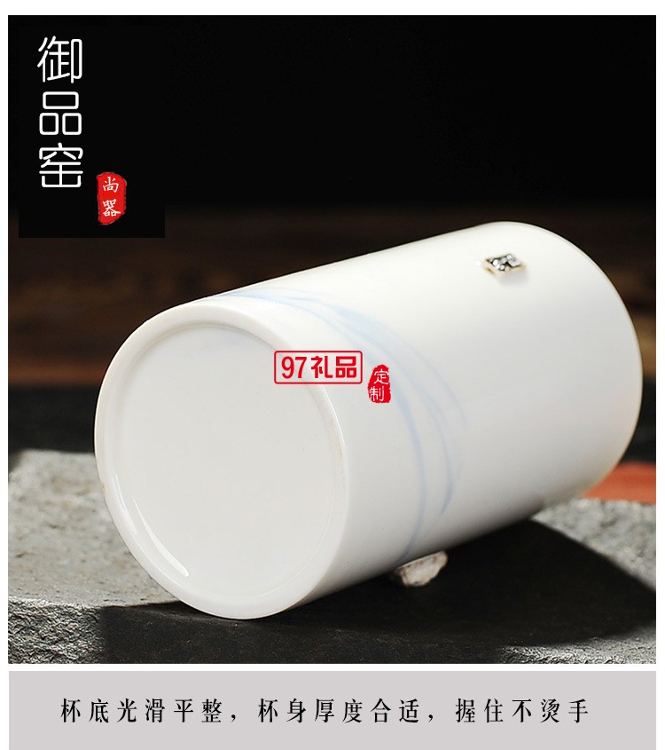 玉瓷對(duì)杯 簡(jiǎn)約直身陶瓷情侶對(duì)杯 創(chuàng)意茶杯