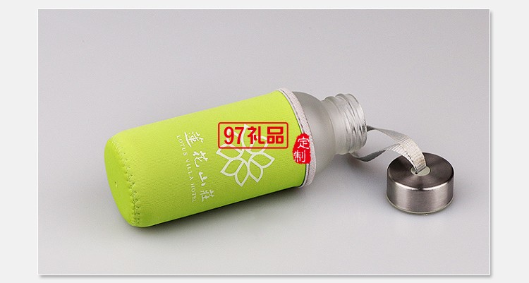 磨砂運(yùn)動水杯 玻璃杯 