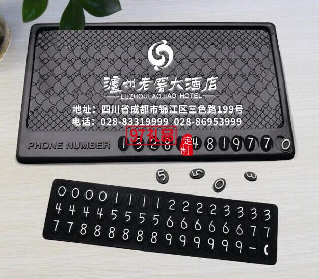 臨時(shí)?？糠阑瑝|硅膠  PVC手機(jī)防滑墊