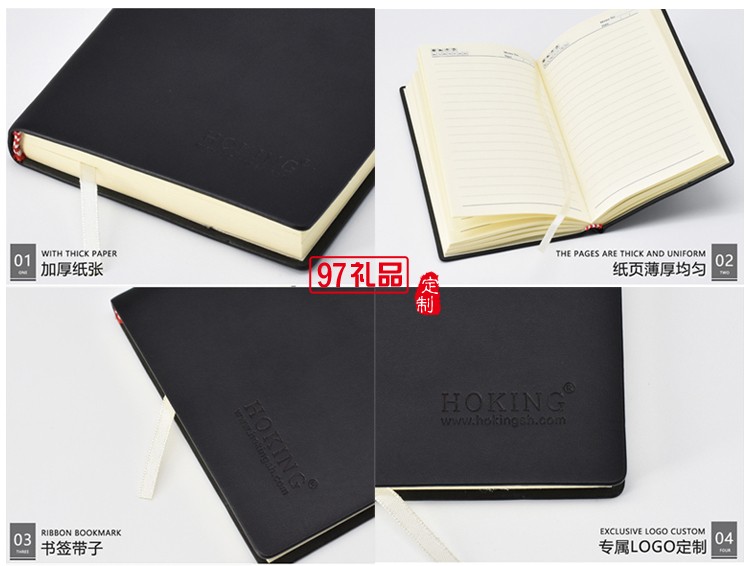 高檔商務保溫杯、筆、筆記本套裝