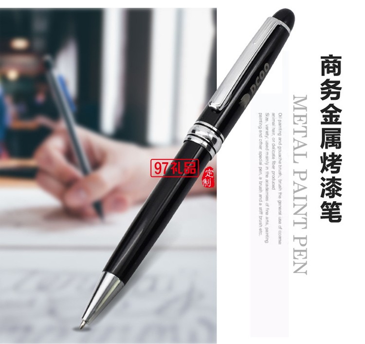 高檔商務保溫杯、筆、筆記本套裝