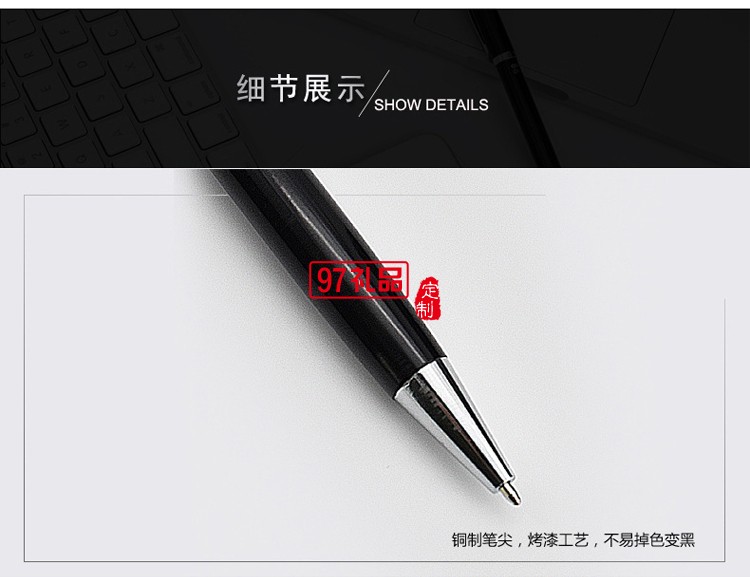 高檔商務保溫杯、筆、筆記本套裝