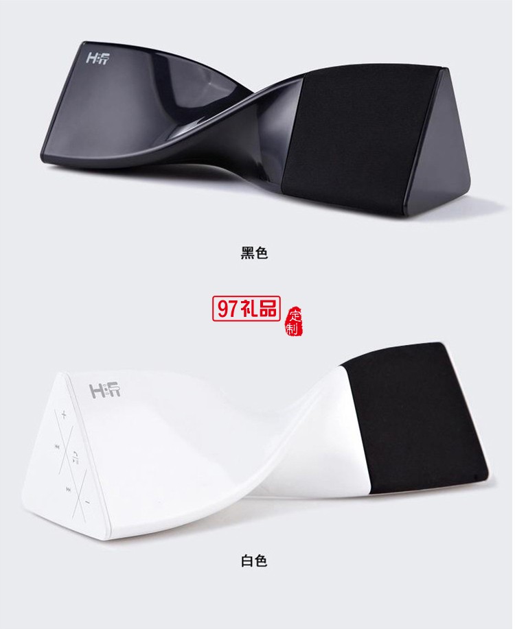 迷你便攜高質創(chuàng)意音箱 蝴蝶無線藍牙音箱音響 支持免提通話定制