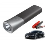 多功能移動電源  強(qiáng)光手電筒  