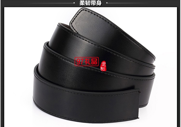 中國銀行定制托斯卡尼男士皮帶TL6620可定制logo