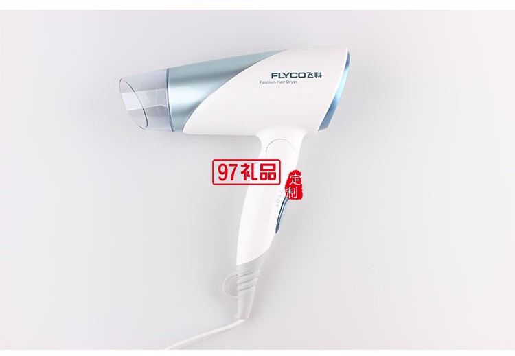 不傷發(fā)電吹風可折疊冷熱風家用大功率負離子吹風機便攜式風筒