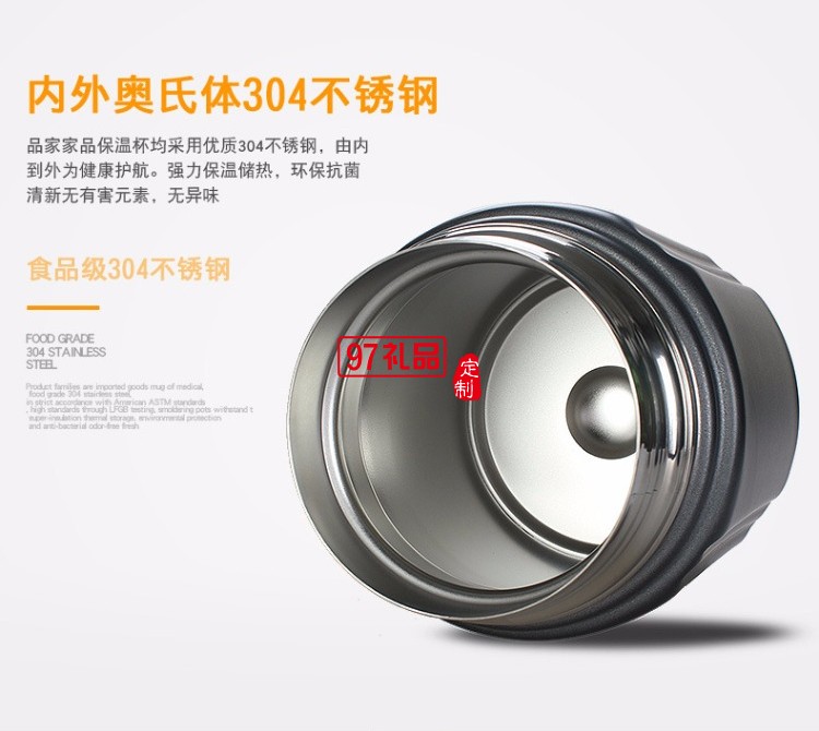 大容量燜燒罐不銹鋼保溫飯盒