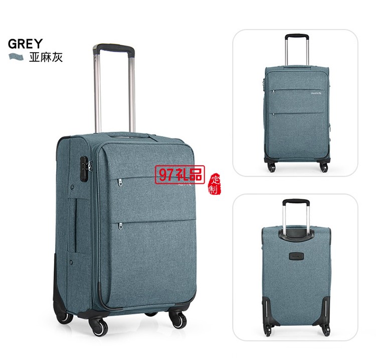 行李箱男女旅行箱萬向輪密碼箱20寸登機箱24寸拉桿箱26寸箱子