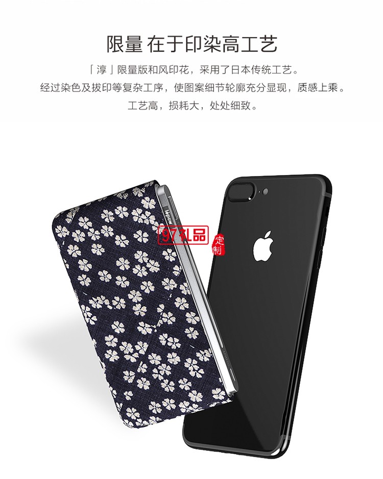 lepow樂泡淳10000毫安定制版充電寶便攜聚合物移動電源手機(jī)通用