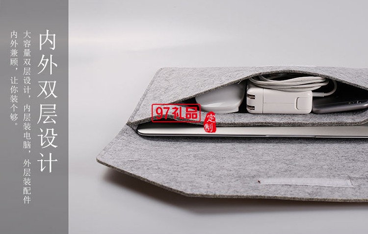 macbook/ipad禮品平板 內(nèi)膽包保護套毛氈蘋果筆記本電腦包