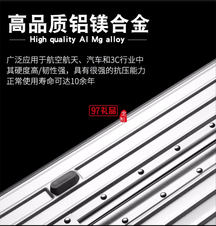 全鋁鎂合金拉桿箱大號(hào)金屬行李箱密碼箱萬(wàn)向輪旅行箱定制公司廣告禮品