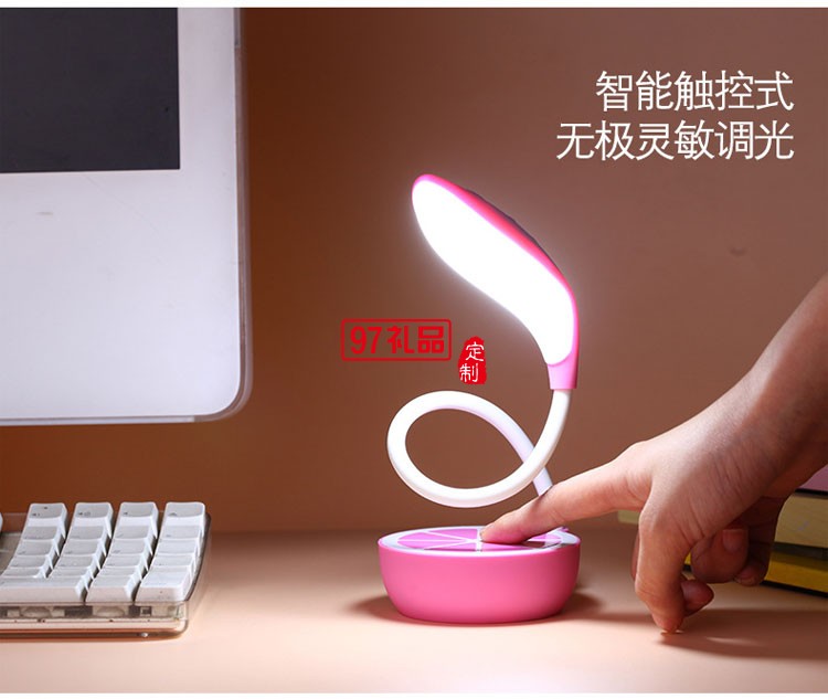 創(chuàng)意檸檬小臺(tái)燈